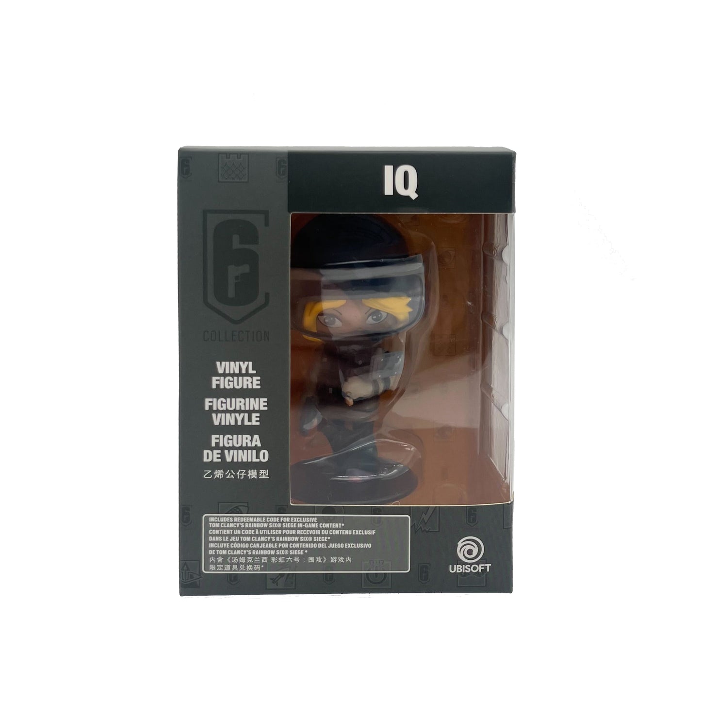 【R6S】IQ:チビフィギュア
