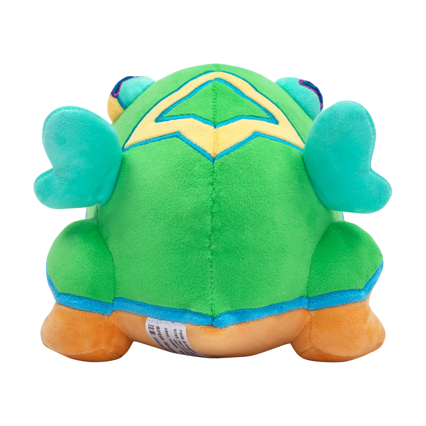 Star Guardian Magical Companion Plush Toy Towa