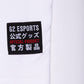 G2 Esports エッセンシャル ロングスリーブ Tシャツ（ホワイト）