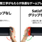 ZenGrip Pro Elite Bundle